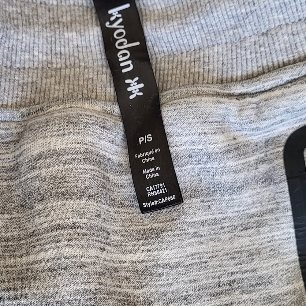 Jogging pants Size S - Picture 3 of 6